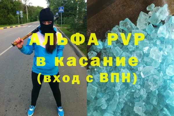 a pvp Баксан